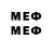 МЕТАДОН methadone wiguste