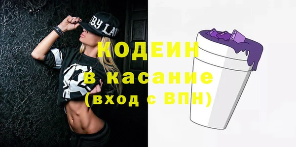a pvp Заволжье