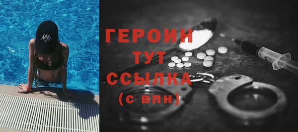 a pvp Заволжье