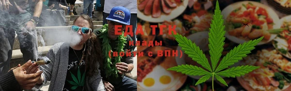 ALPHA-PVP Заволжск