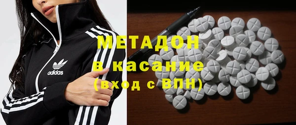 мескалин Заводоуковск