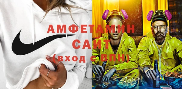 мескалин Заводоуковск