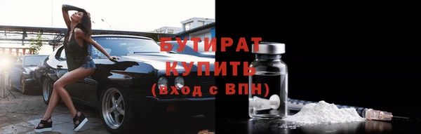 a pvp Заволжье
