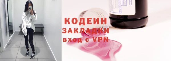 a pvp Заволжье