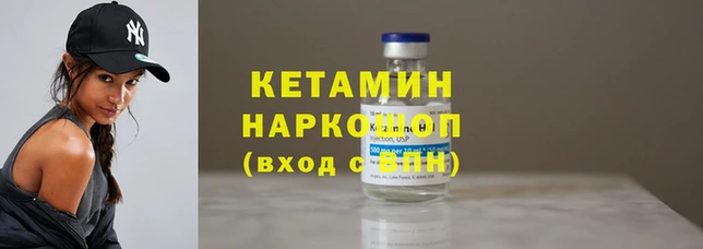 a pvp Заволжье