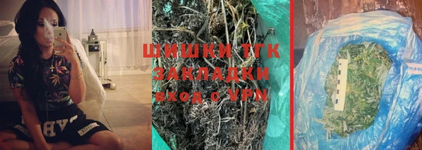 a pvp Заволжье
