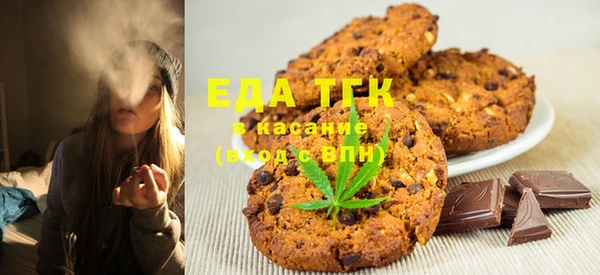 ALPHA-PVP Заволжск