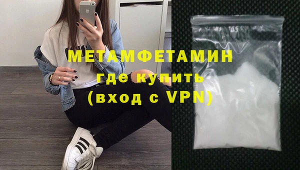 a pvp Заволжье