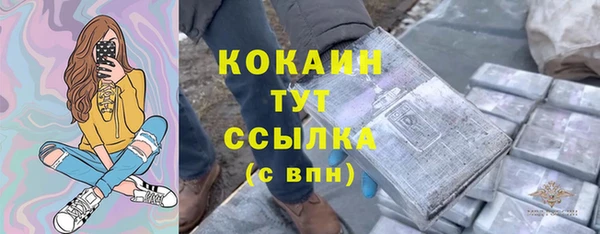 a pvp Заволжье