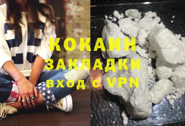 a pvp Заволжье
